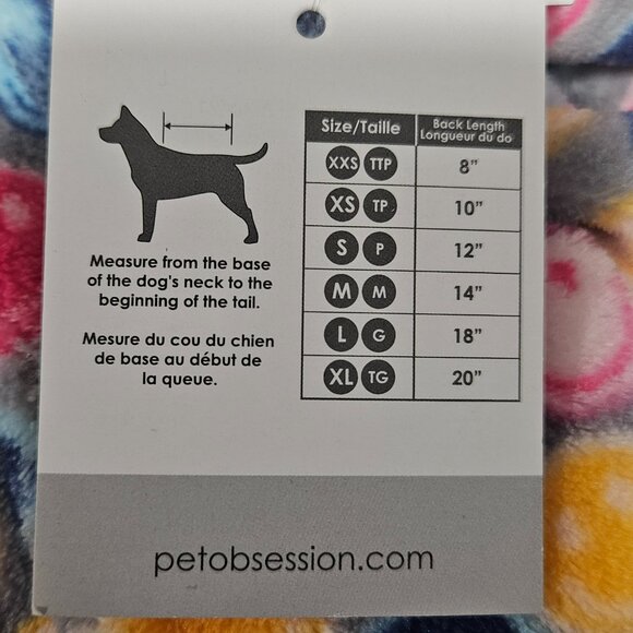 Pet Posse Smiley Face Pet Pajamas - Picture 4 of 4